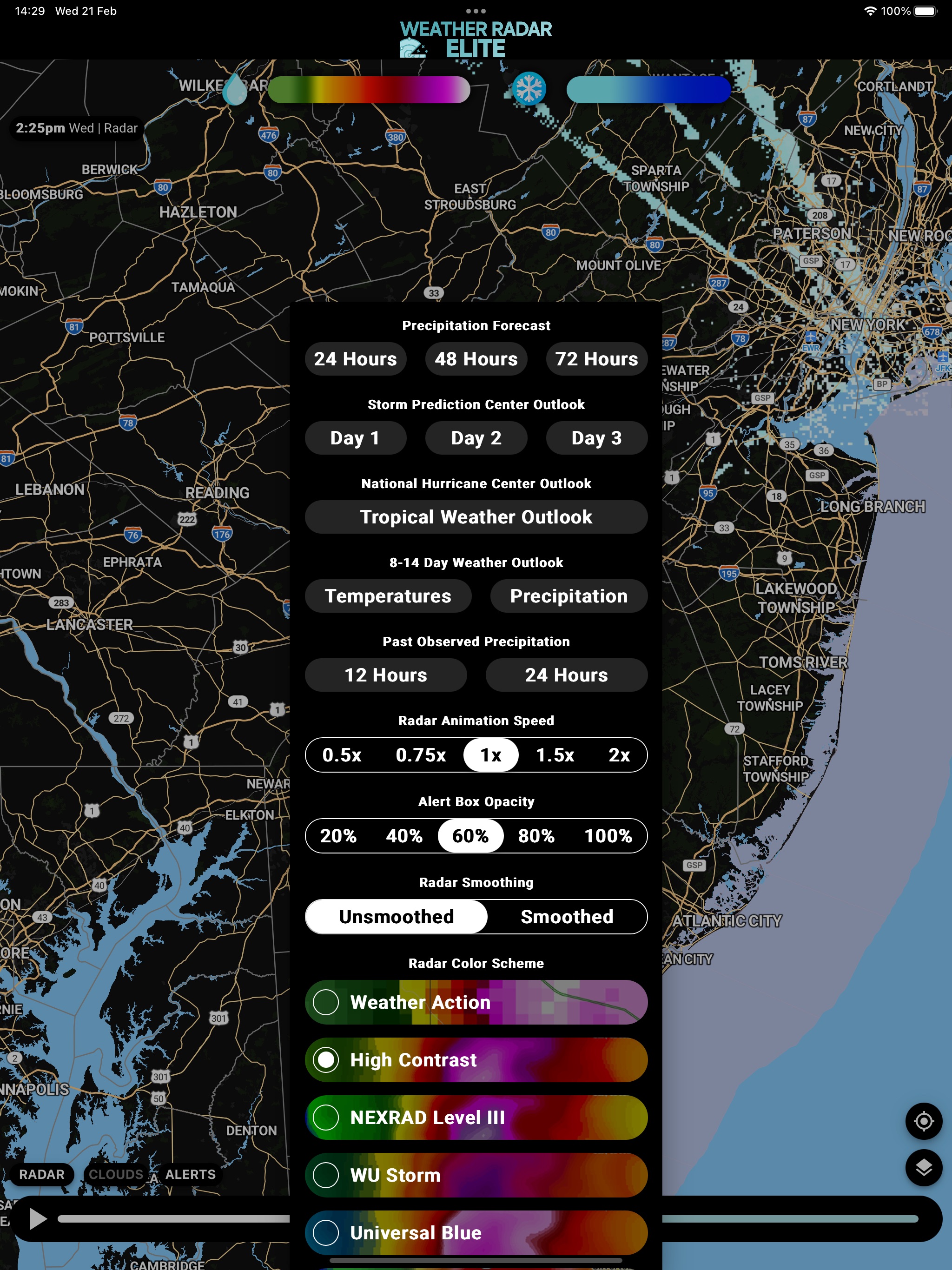 Screenshot 8