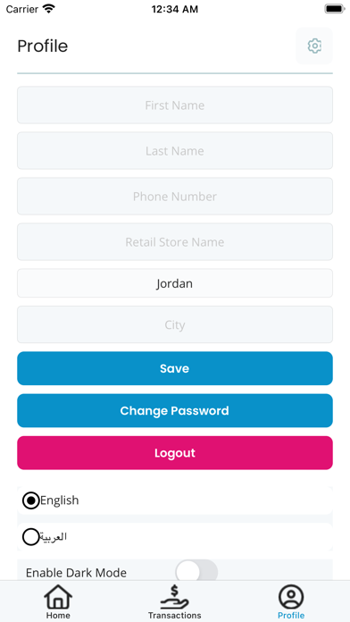 Screenshot 7
