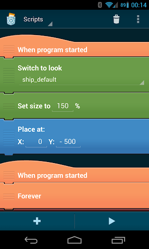 Screenshot 7