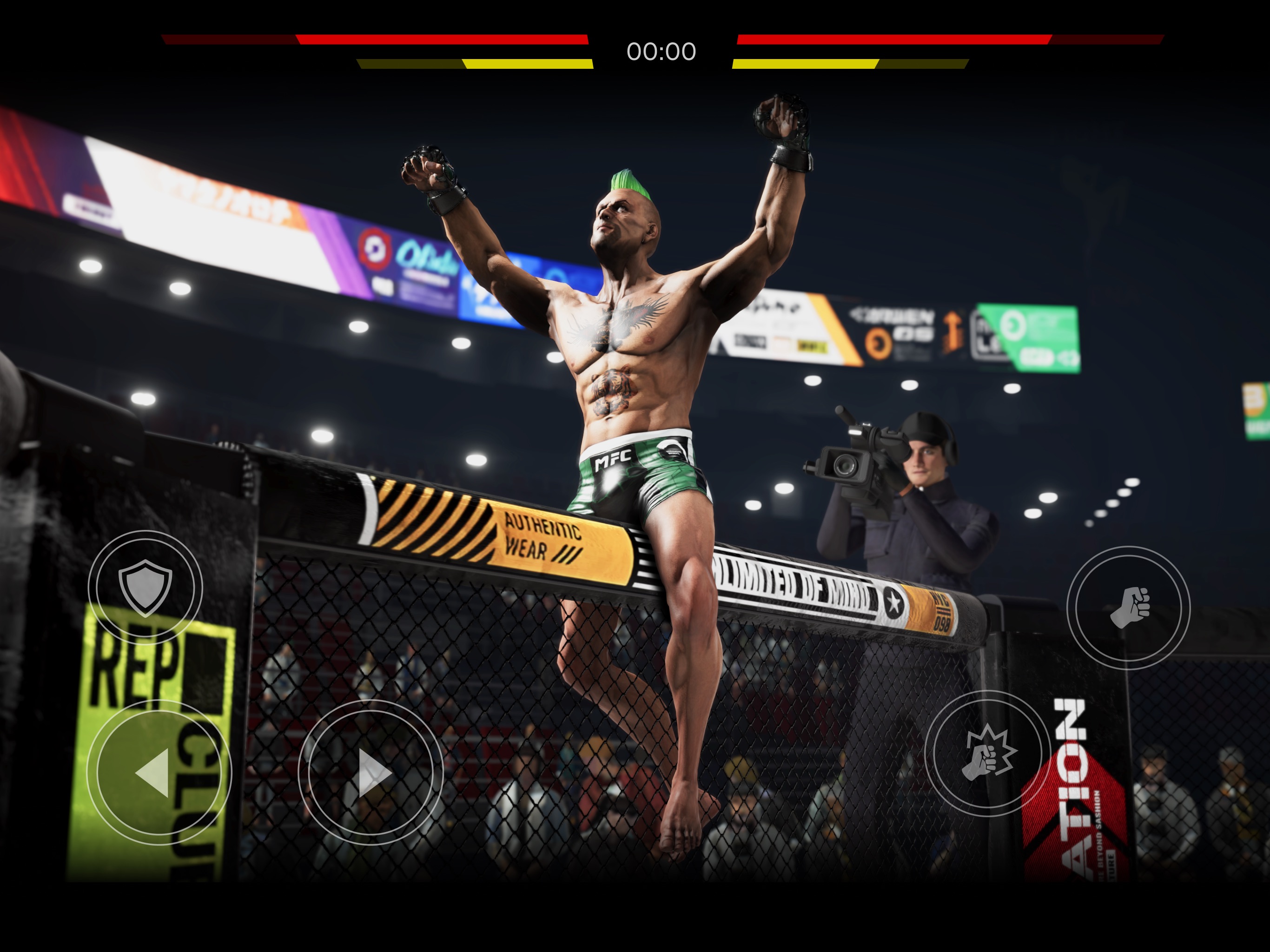Screenshot 7