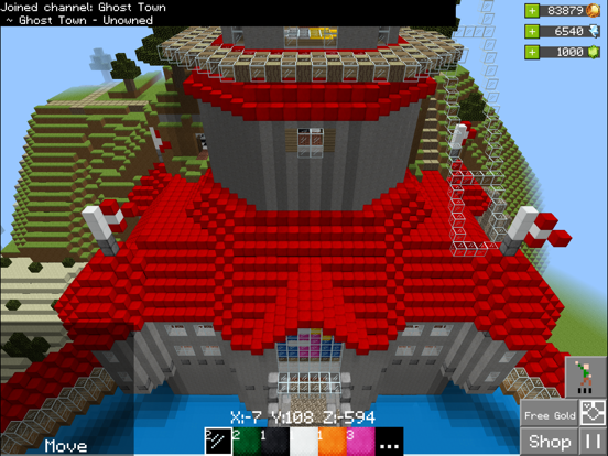 Screenshot 7