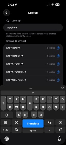 Screenshot 6
