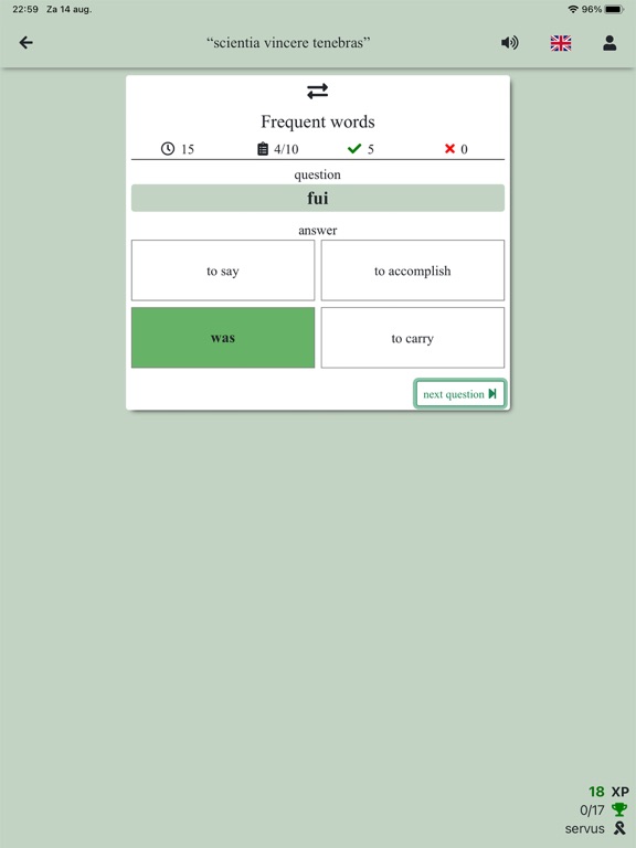 Screenshot 8
