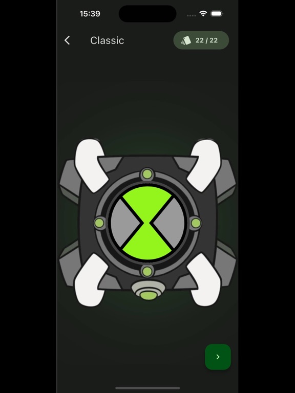 Screenshot 8