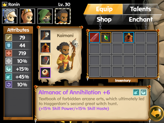 Screenshot 7