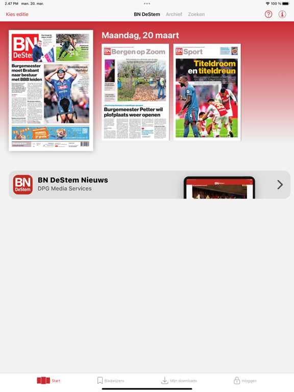 Screenshot 8