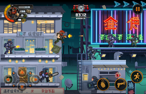 Screenshot 7