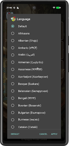 Screenshot 8