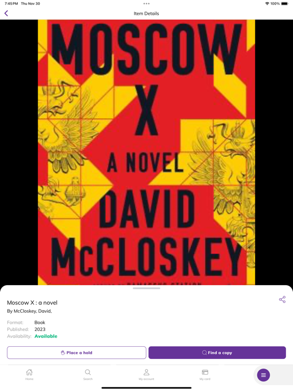 Screenshot 7