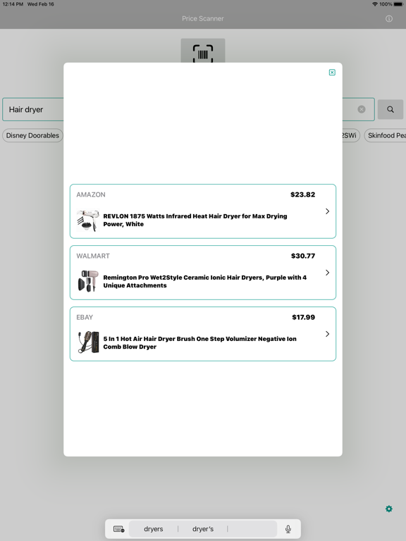 Screenshot 7