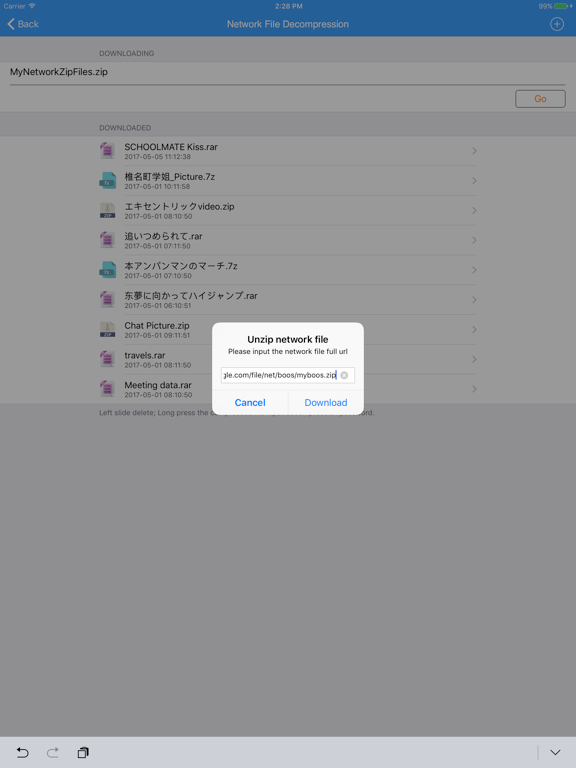 Screenshot 7