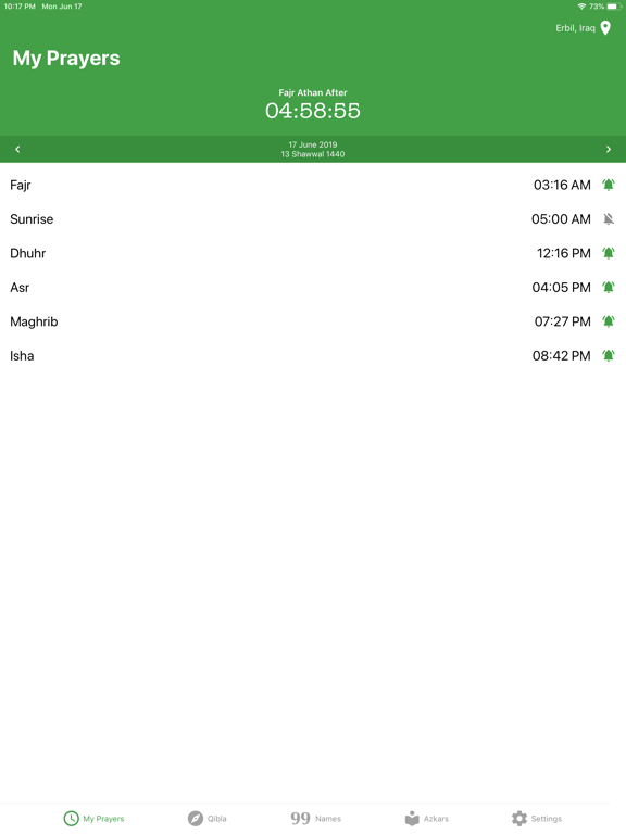 Screenshot 7