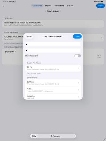 Screenshot 7