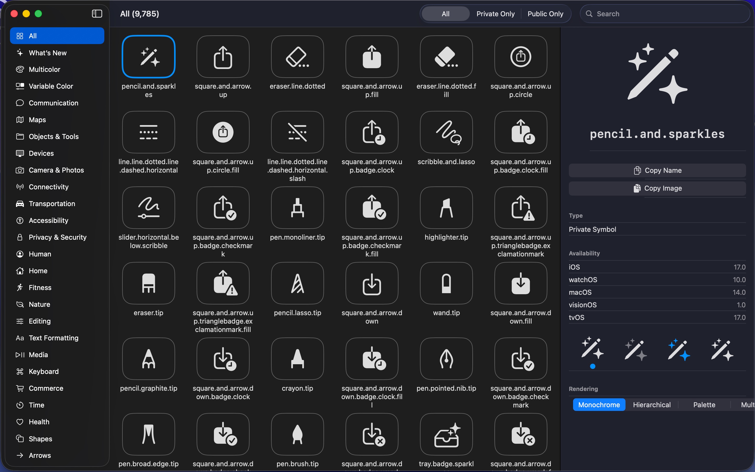 Screenshot 5
