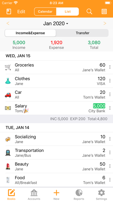 Screenshot 6