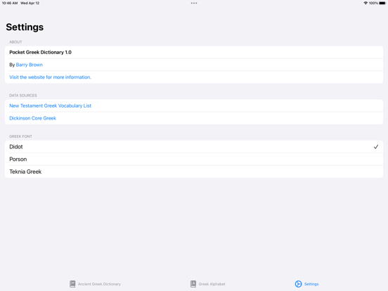 Screenshot 7