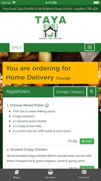 Screenshot 3