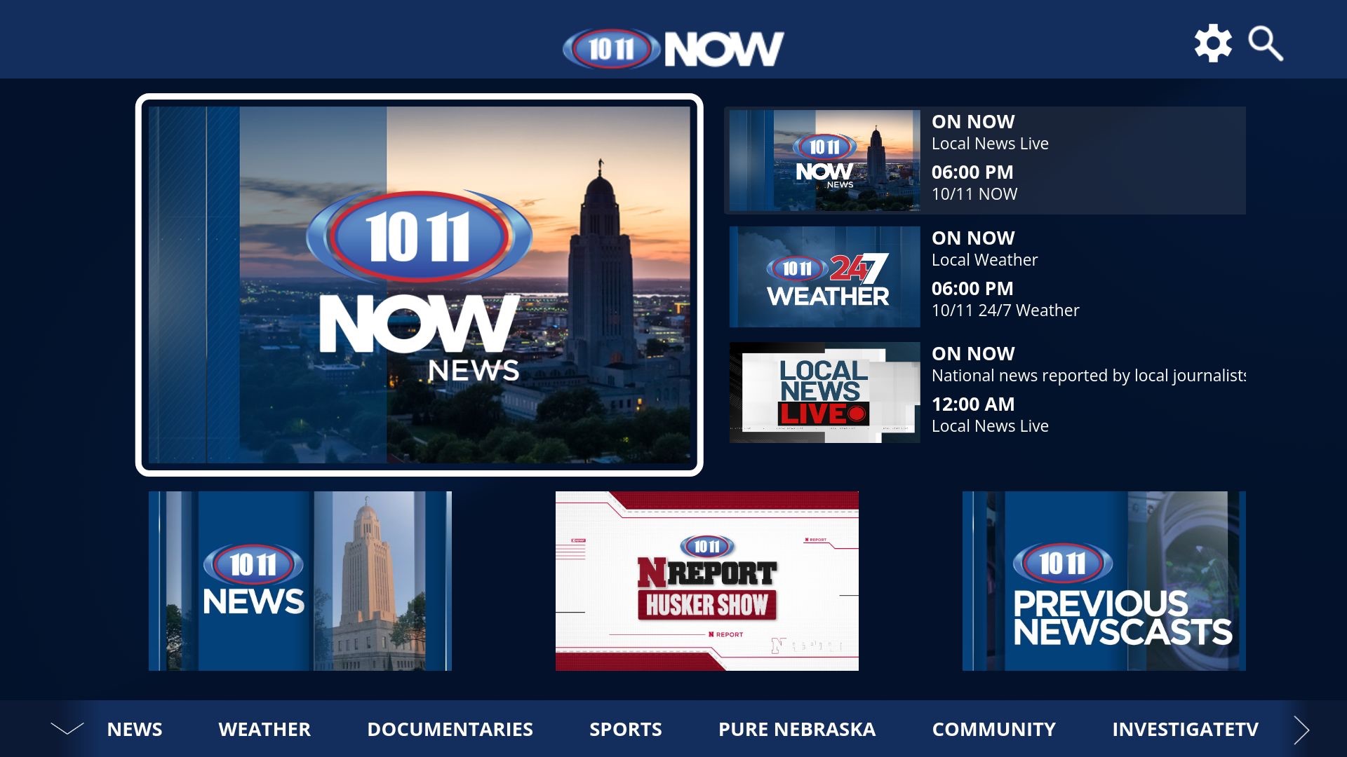 Screenshot 8