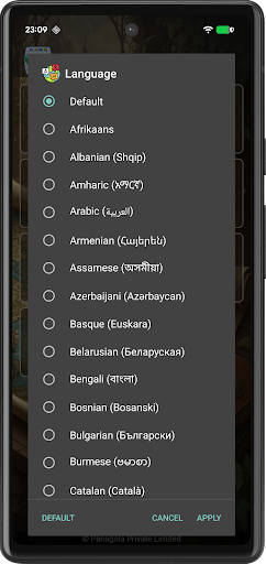 Screenshot 8