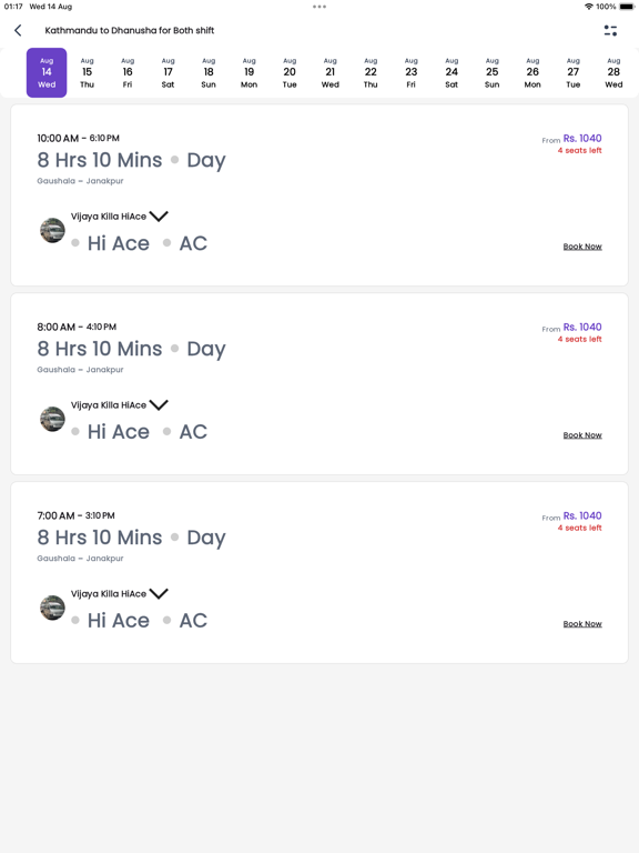 Screenshot 8