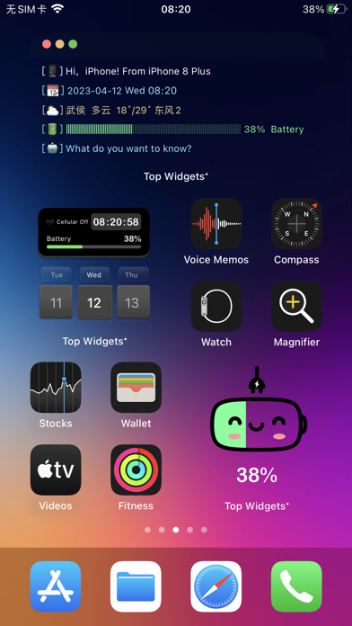 Screenshot 2