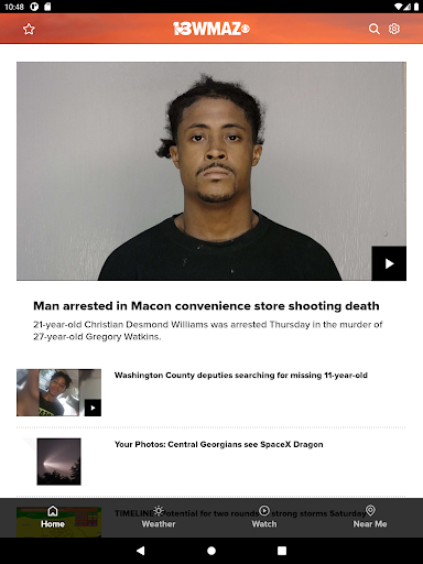 Screenshot 7