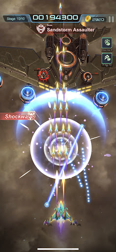 Screenshot 7