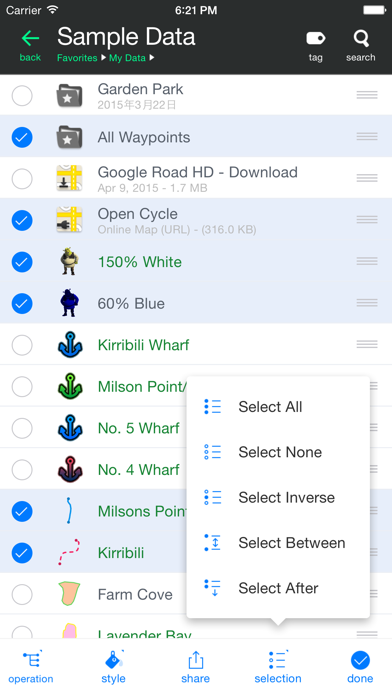 Screenshot 4