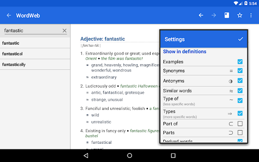 Screenshot 7