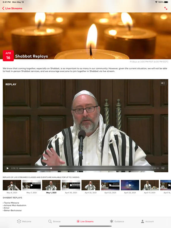 Screenshot 8