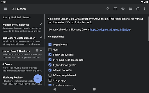 Screenshot 8