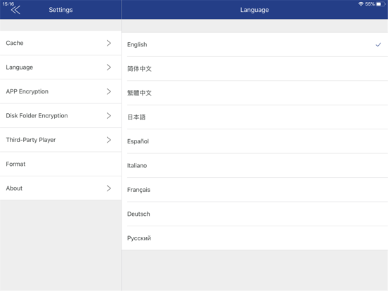 Screenshot 8