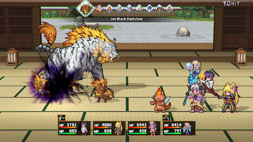 Screenshot 8