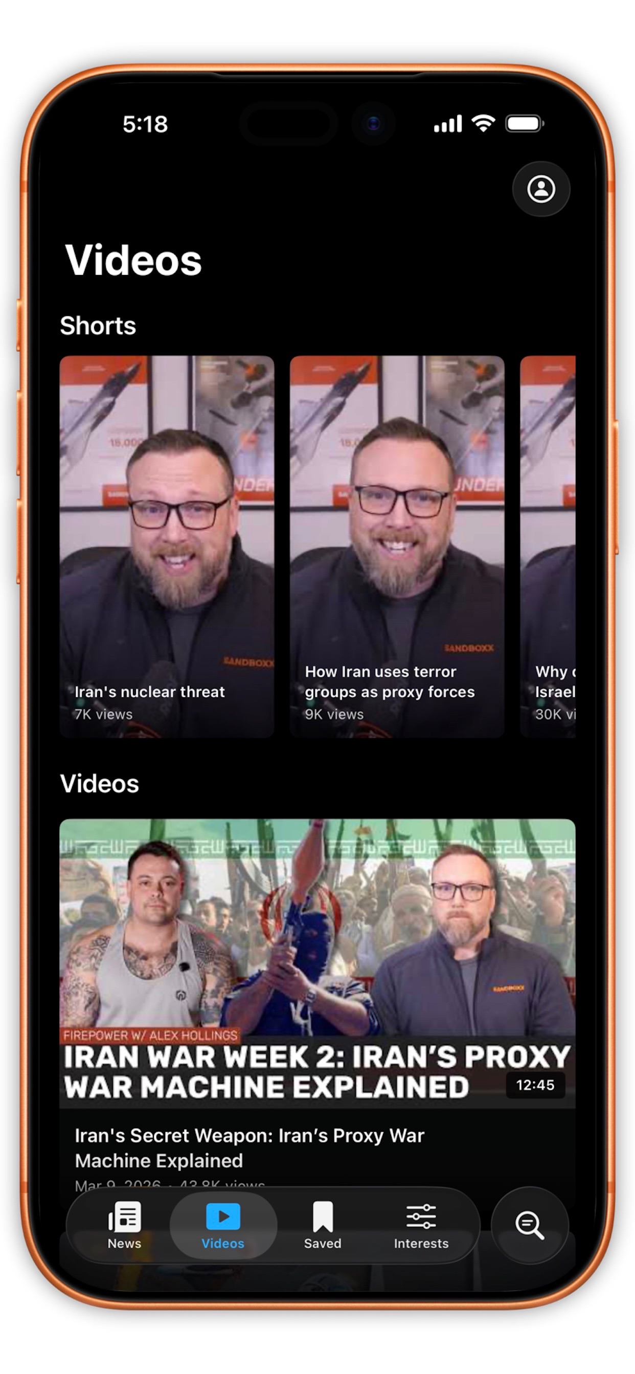 Screenshot 8