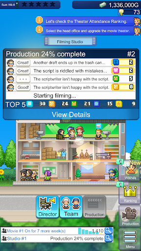 Screenshot 8