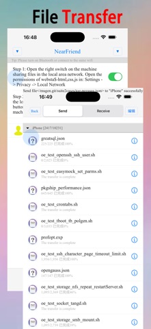 Screenshot 7