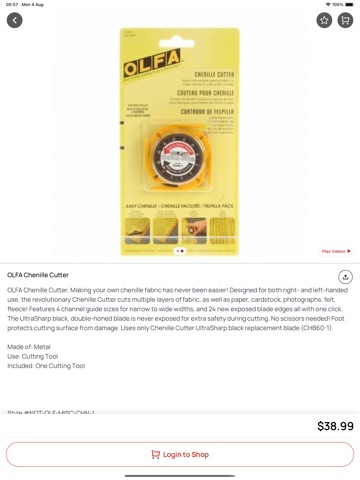 Screenshot 8