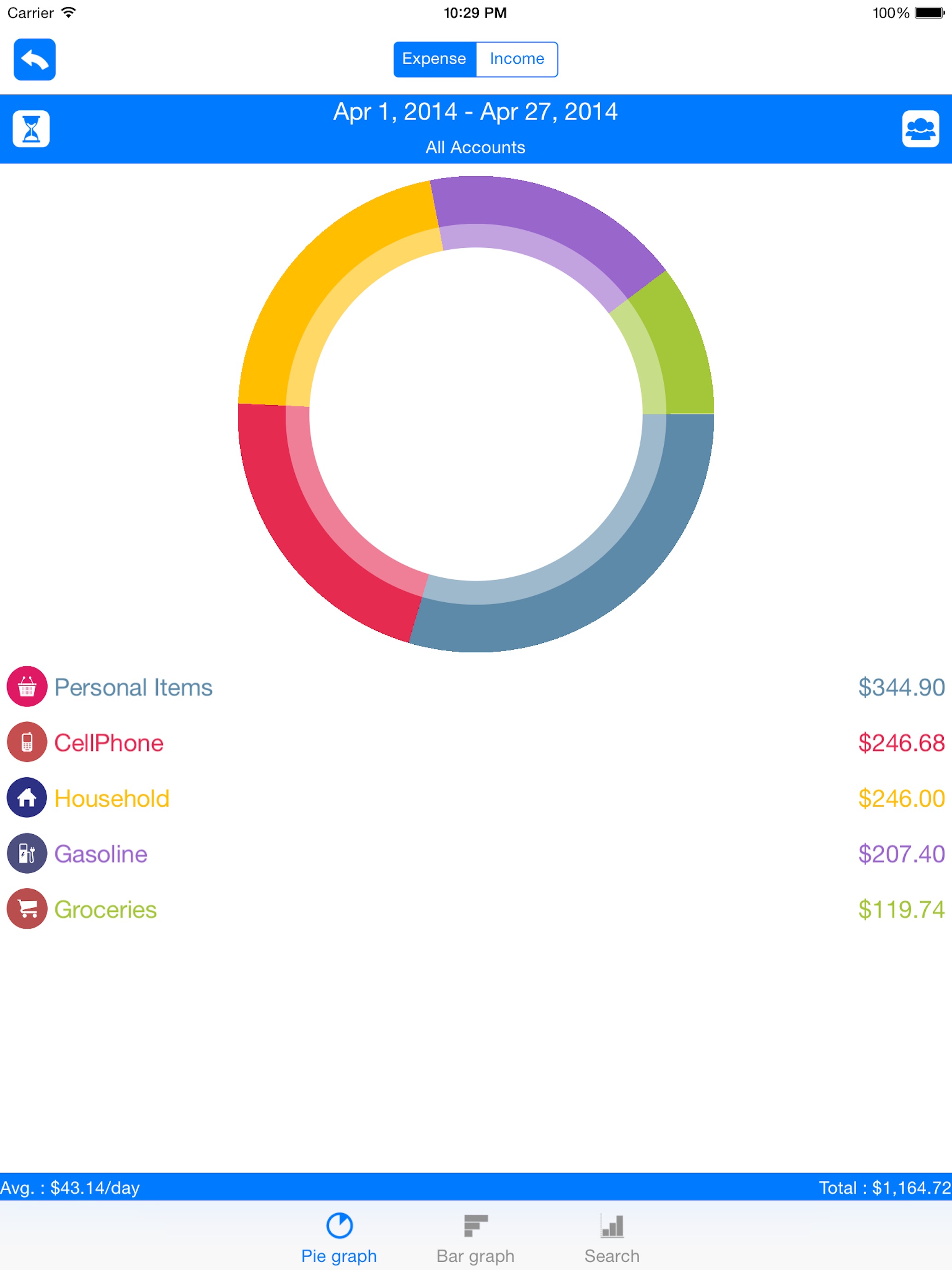 Screenshot 7