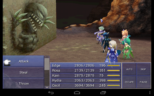 Screenshot 8