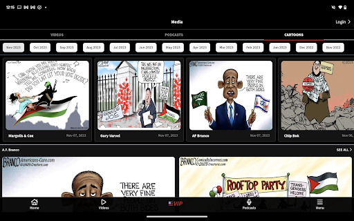 Screenshot 8