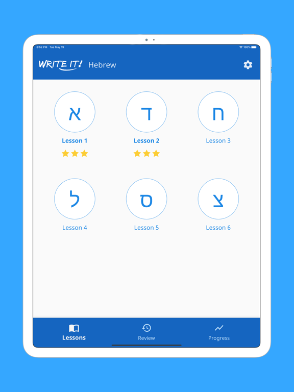 Screenshot 6