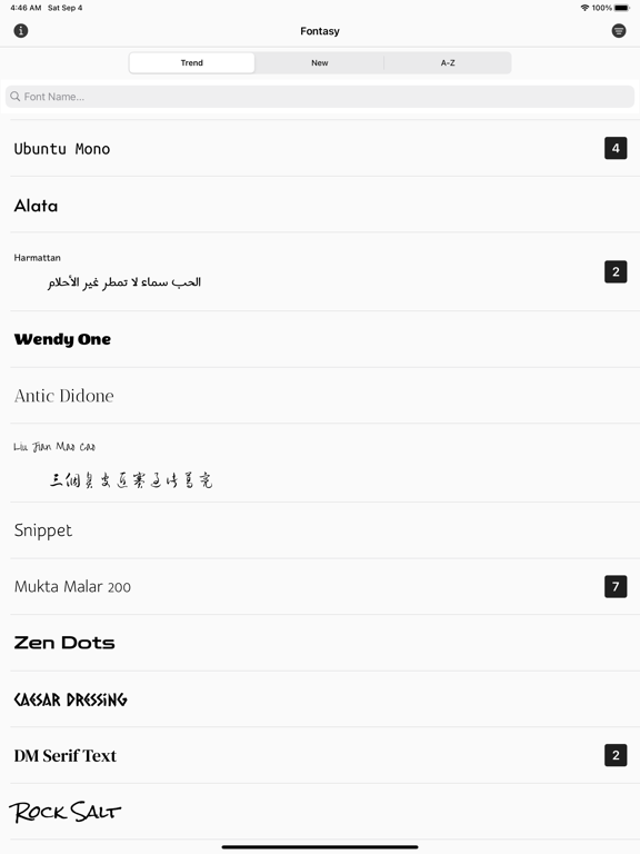 Screenshot 6