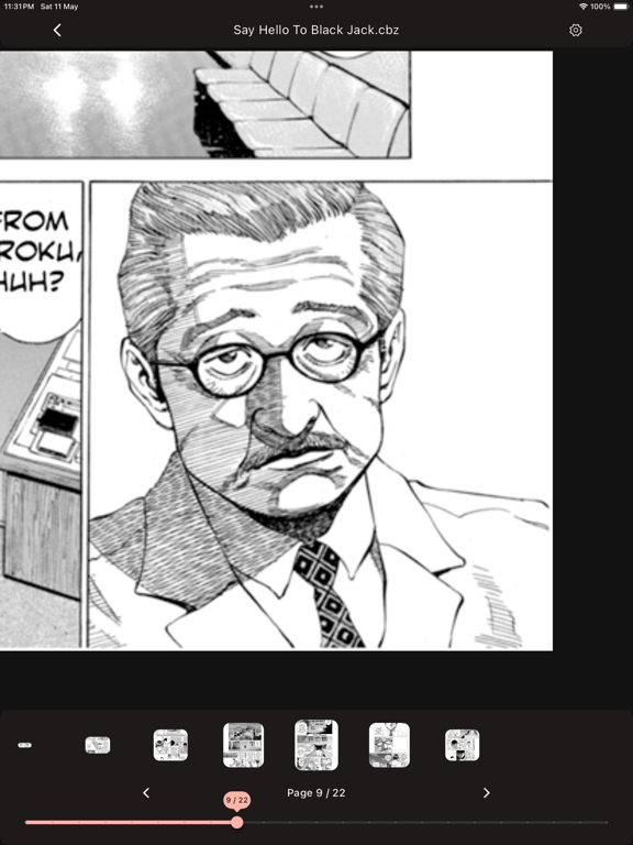 Screenshot 8