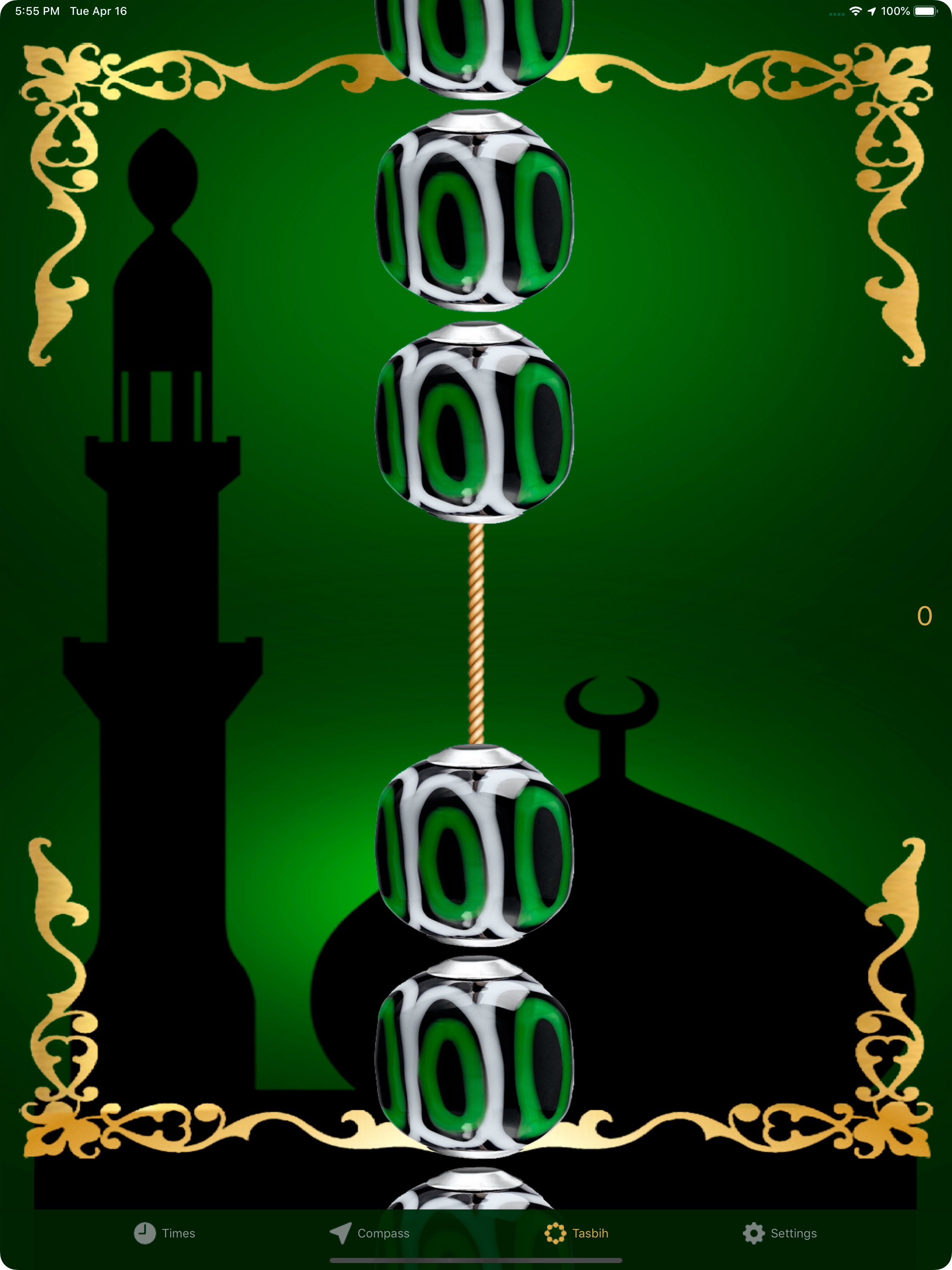 Screenshot 8