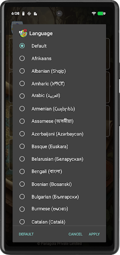 Screenshot 8