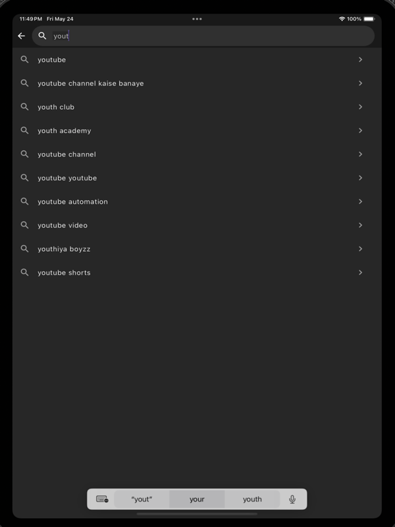 Screenshot 5