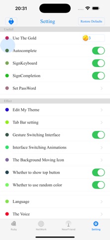Screenshot 6