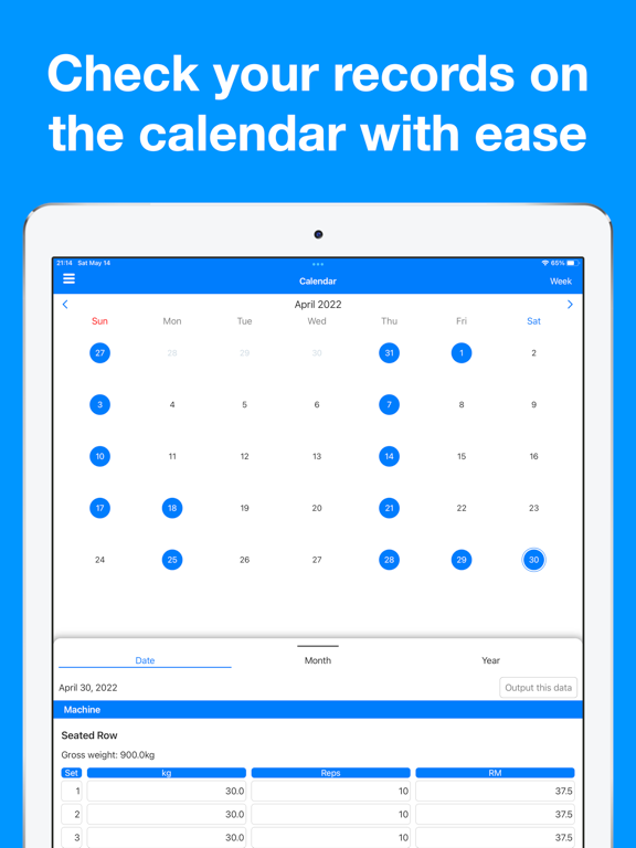 Screenshot 8