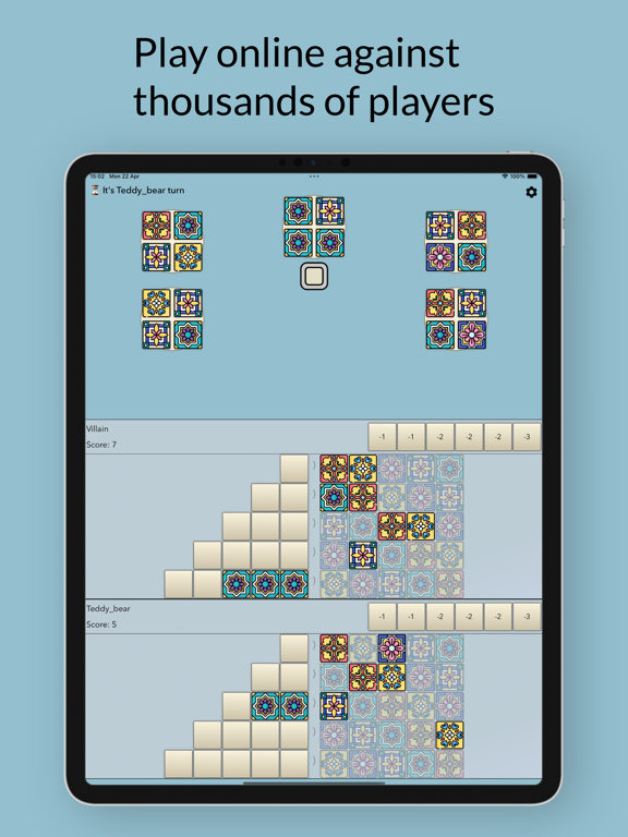 Screenshot 8