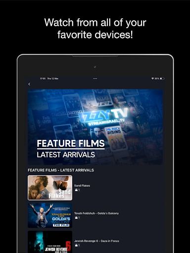 Screenshot 6